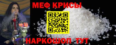 каннабис Нарткала