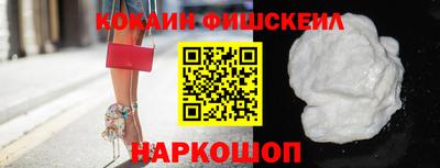 каннабис Нарткала