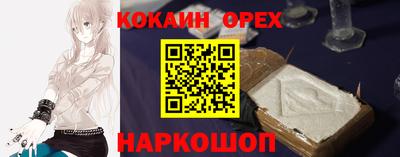 каннабис Нарткала