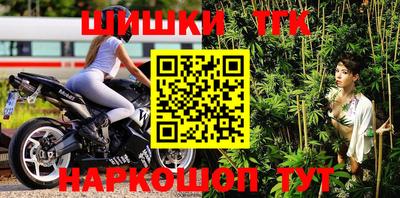 каннабис Нарткала
