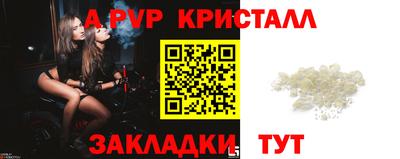 каннабис Нарткала