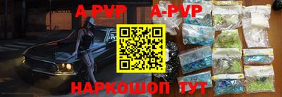 каннабис Нарткала