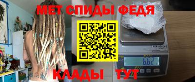 каннабис Нарткала