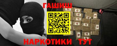 каннабис Нарткала