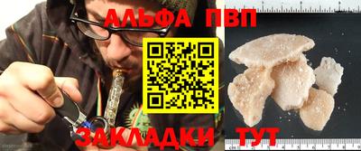 каннабис Нарткала