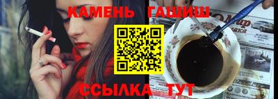 прущий лед Наро-Фоминск