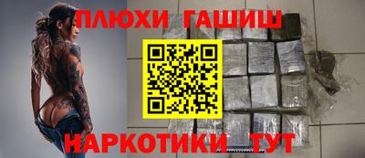 каннабис Нарткала