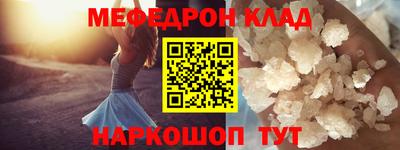 каннабис Нарткала