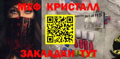каннабис Нарткала
